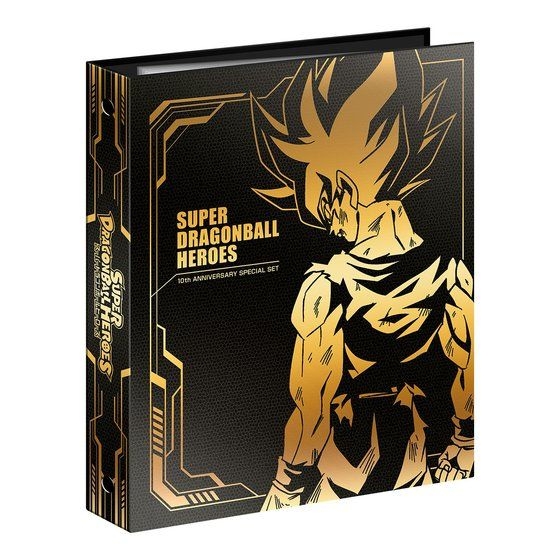 SUPER DRAGONBALL HEROES 10th Anniversary Special music